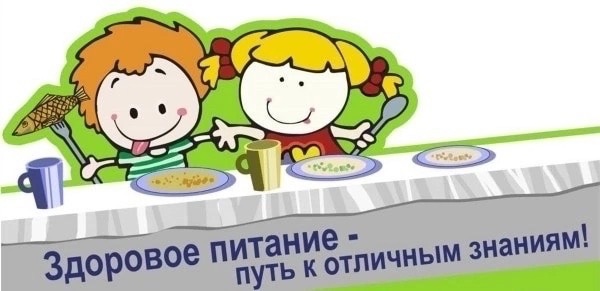 Итоги всероссийской недели здорового питания.
