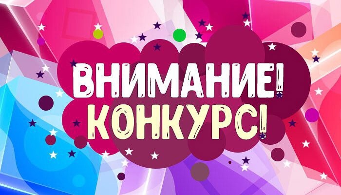 С 12 по 28 декабря детско-юношеская спортивная школа Можгинского района объявляет конкурс видеороликов &amp;quot;Спортивный Новый год&amp;quot;.