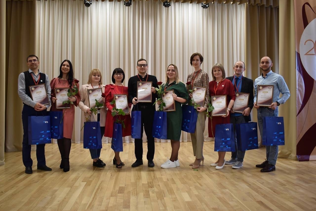 Сегодня стали известны имена лауреатов конкурса «Учитель года Удмуртии - 2023».