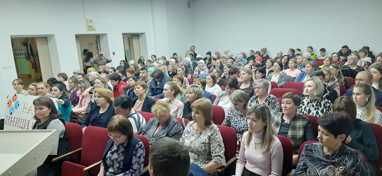 15 декабря в Большеучинской средней школе прошло общешкольное родительское собрание.