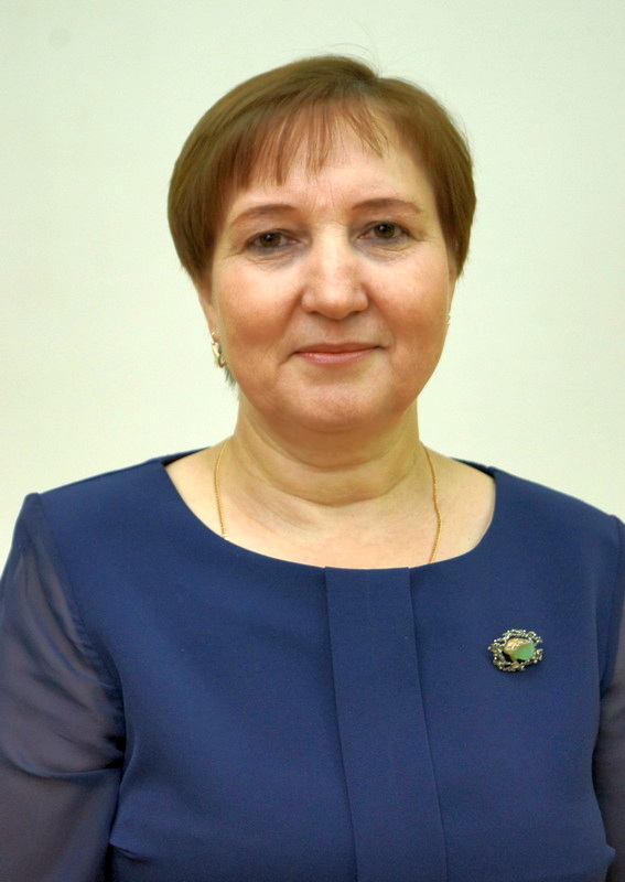 Зайцева Людмила Николаевна.